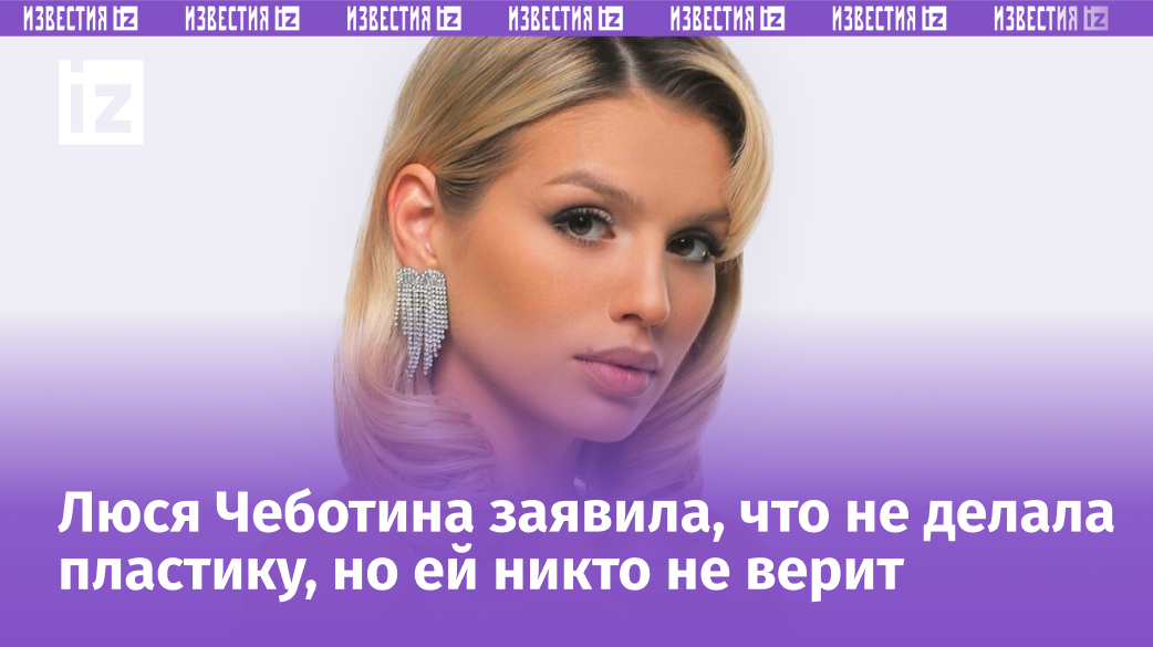 Фото с сайта Пятого канала