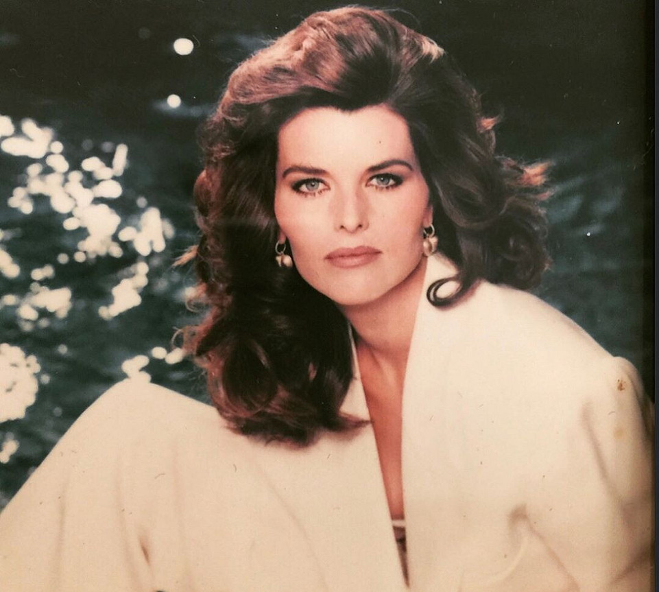 Мария Шрайвер