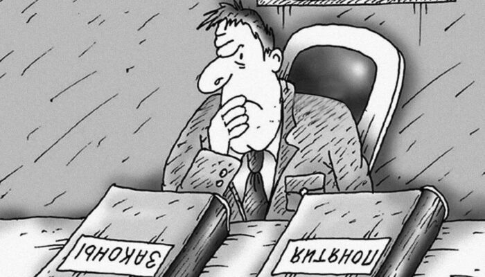 Автор изображения неизвестен.