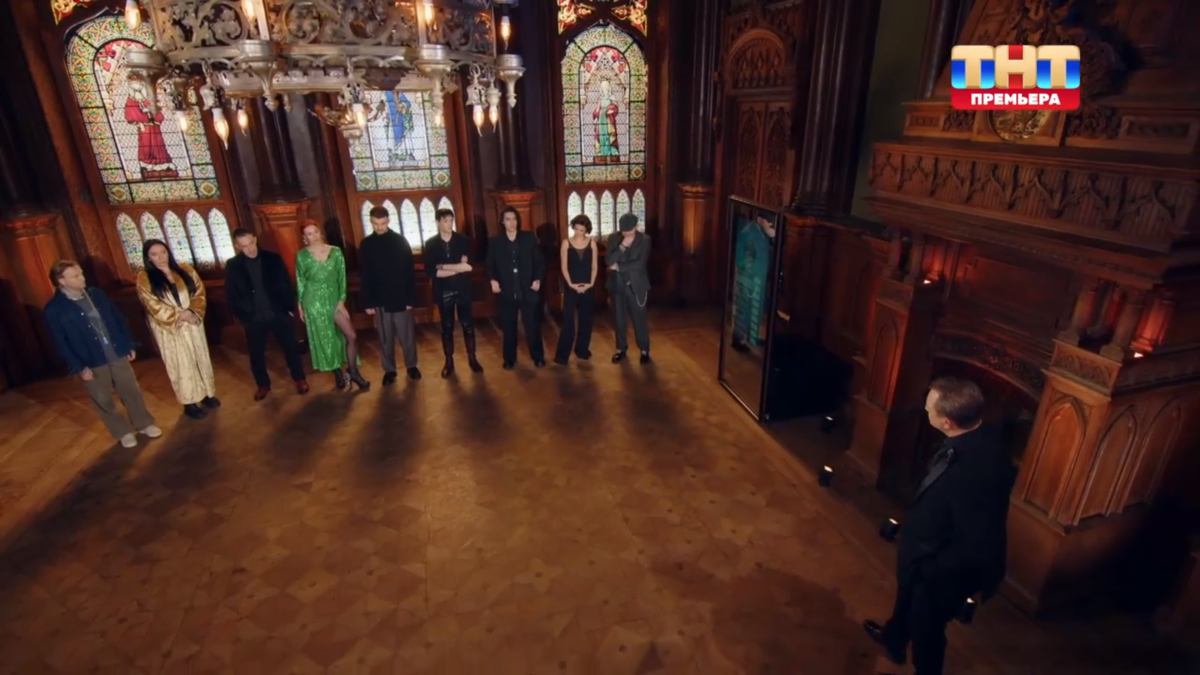 с другого угла