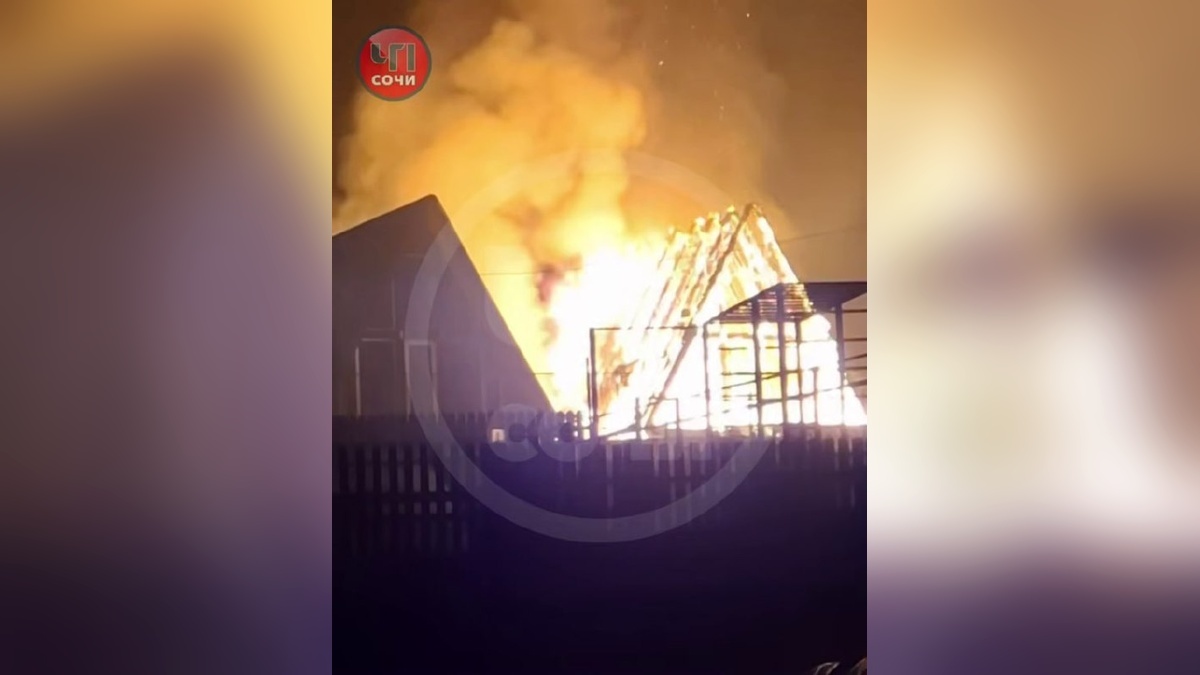    Фото t.me/chp_sochi