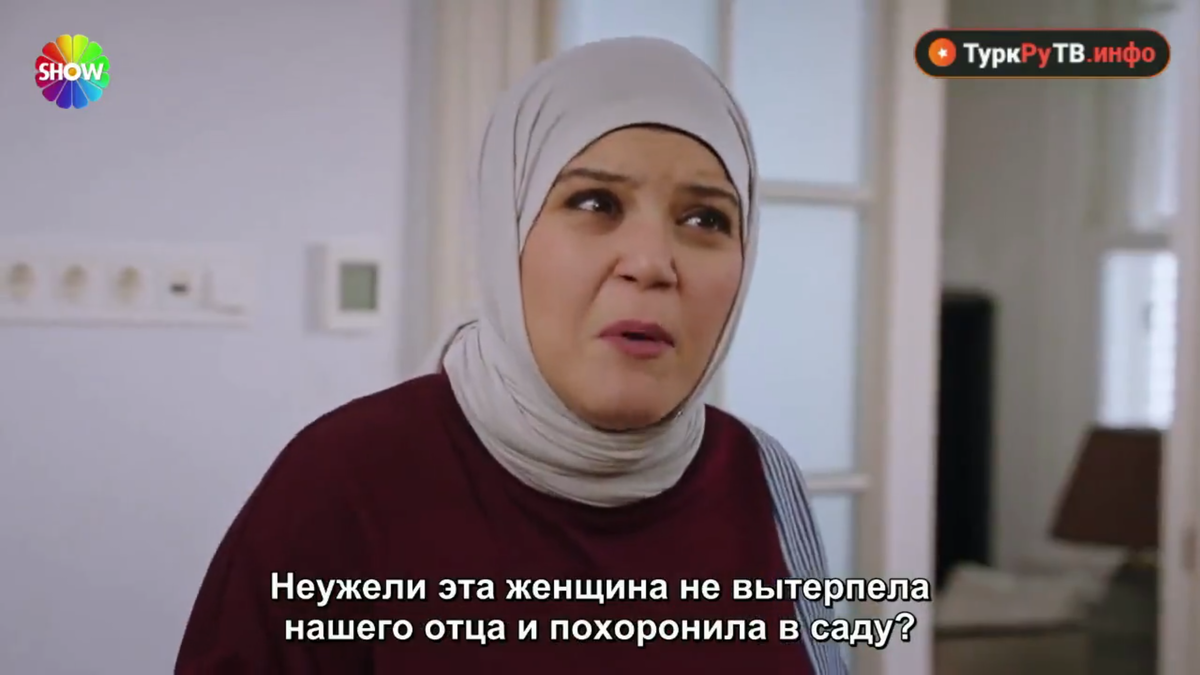 Сериал "Клюквенный щербет", кадр из 115 серии