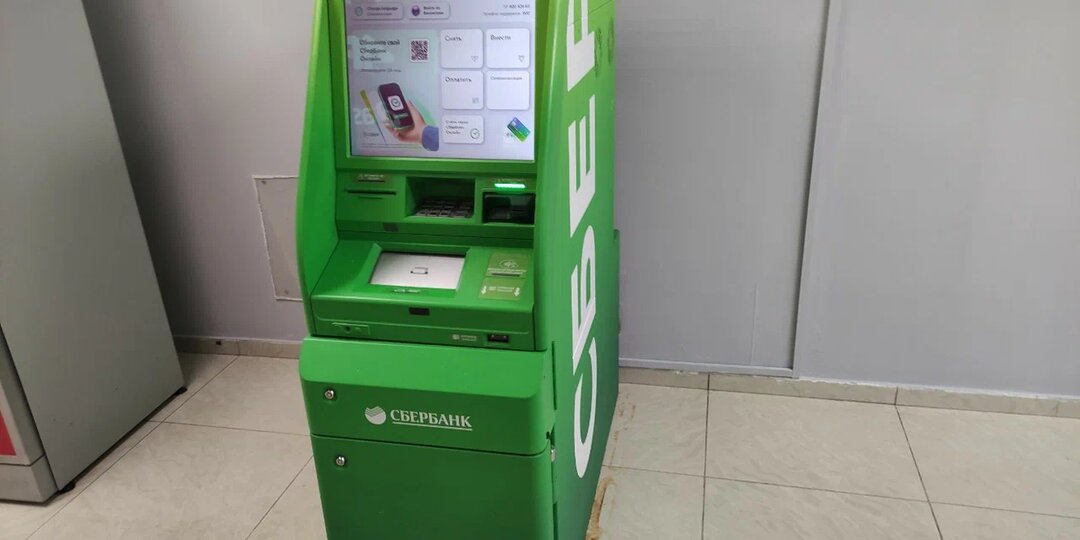 А вы заметили что банкоматов стало меньше? А скоро их будет еще меньше!