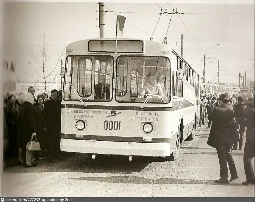 Яндекс Картинки.