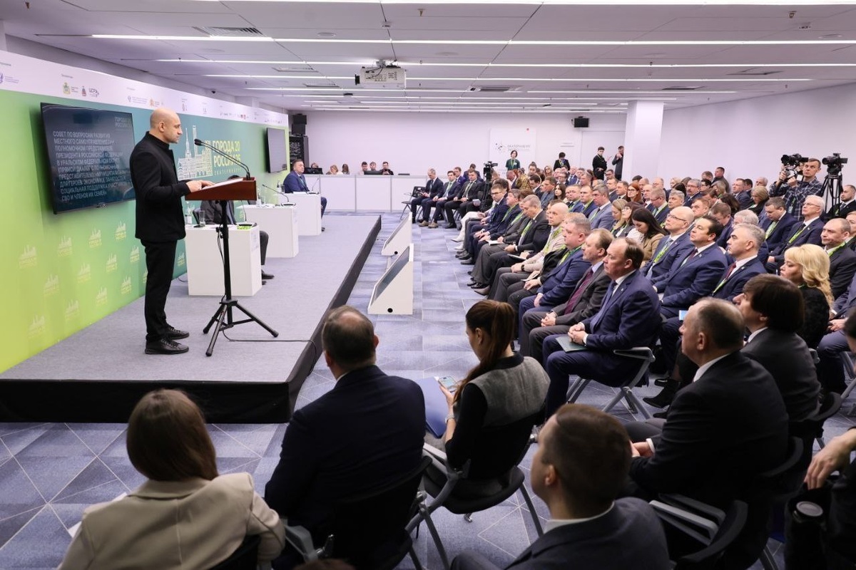    Власти Когалыма заключили соглашение о развитии с «Парками России»