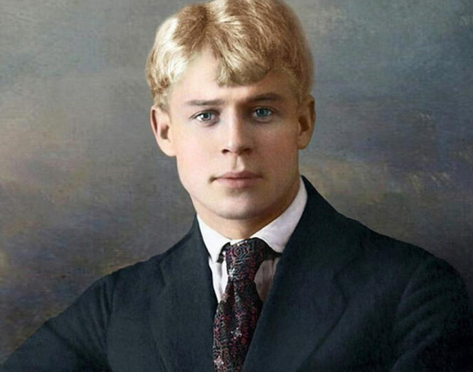 Польское восстание, первая книга стихов Есенина и смерть Ахмадулиной. Этот день в истории: 29 ноября