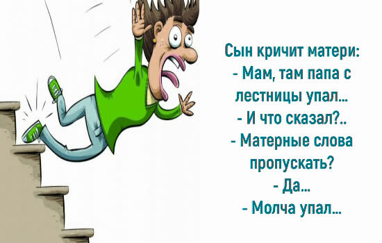 Источник: https://vseosemye.ru/
