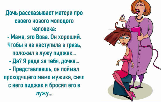 Источник: https://vseosemye.ru/
