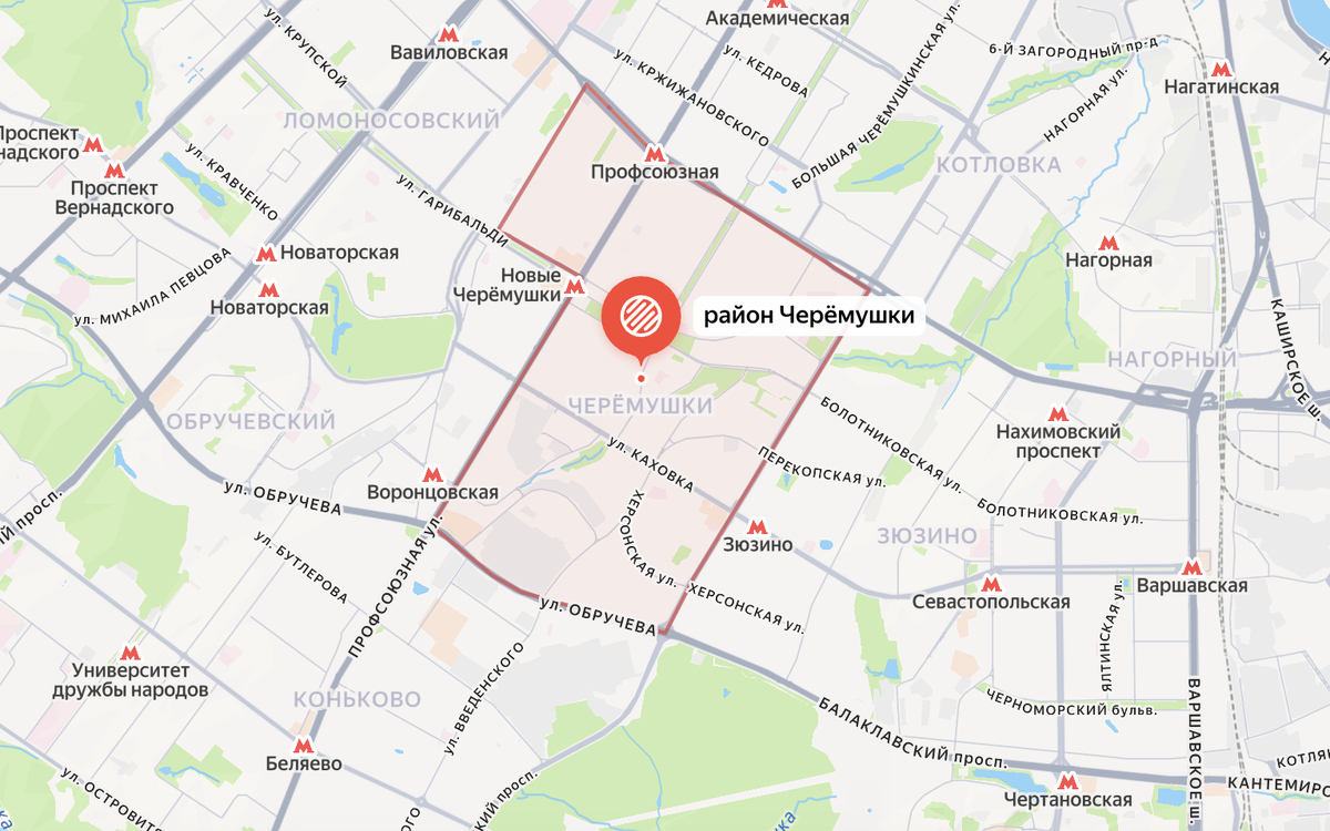 Границы района Черёмушки на современной карте Москвы. Яндекс.Карты.