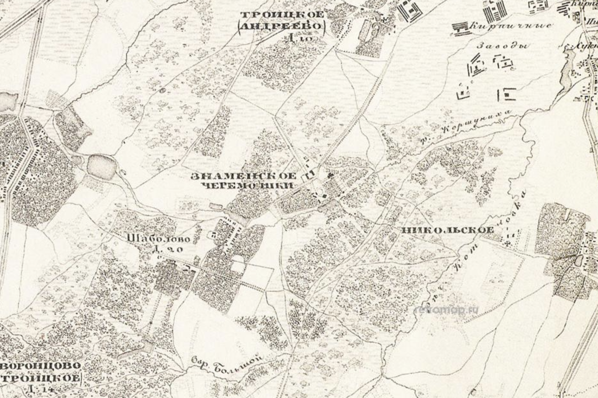 Троицкое-Черемошки (здесь без второй части названия) и Знаменское-Черемошки на карте окрестностей Москвы 1848 года. С сайта www.retromap.ru. То есть современный район располагается чуть южнее деревни Шаболово.