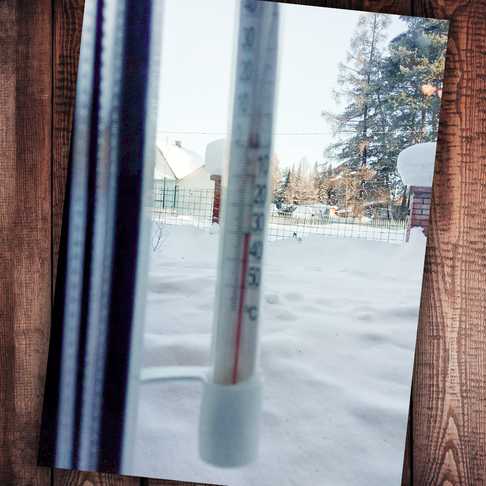 Прям сейчас в Кузбассе