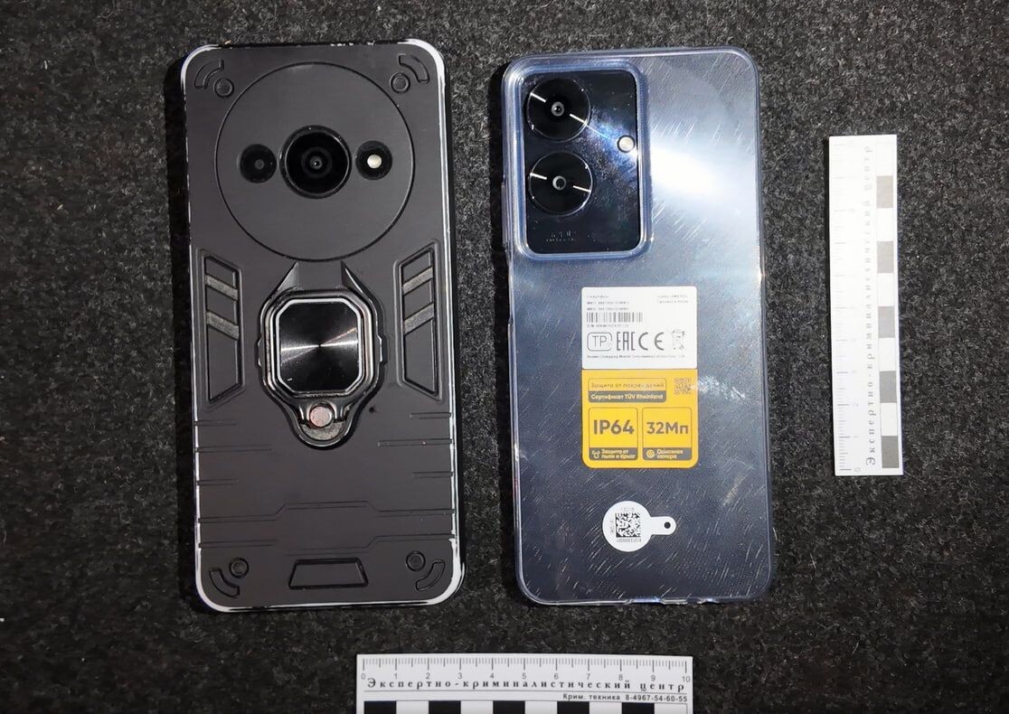     / Источник: Кадр из видео