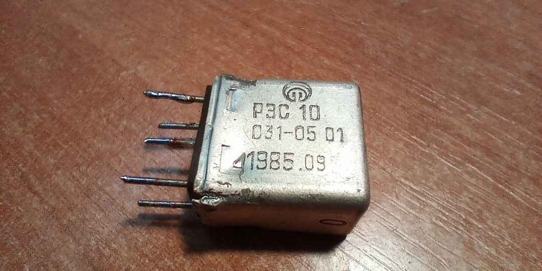 Реле РЭС 10. Содержание драгметаллов, цена на лом.