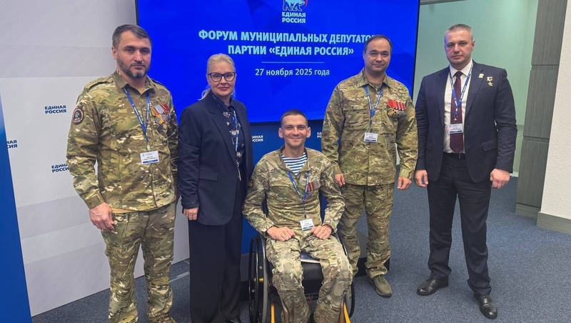      Фото: Пресс-служба «Единой России»