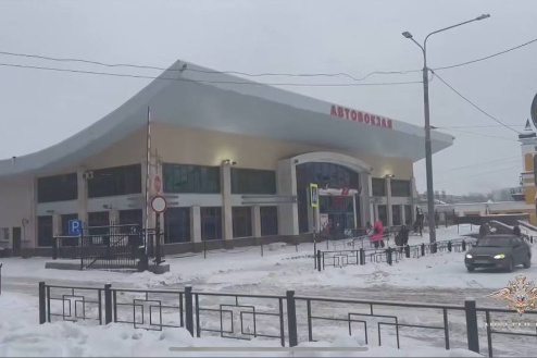    Фото: транспортная полиция Сибири