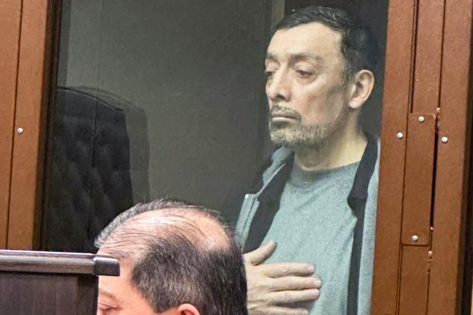    Московские суды общей юрисдикции/ТАСС