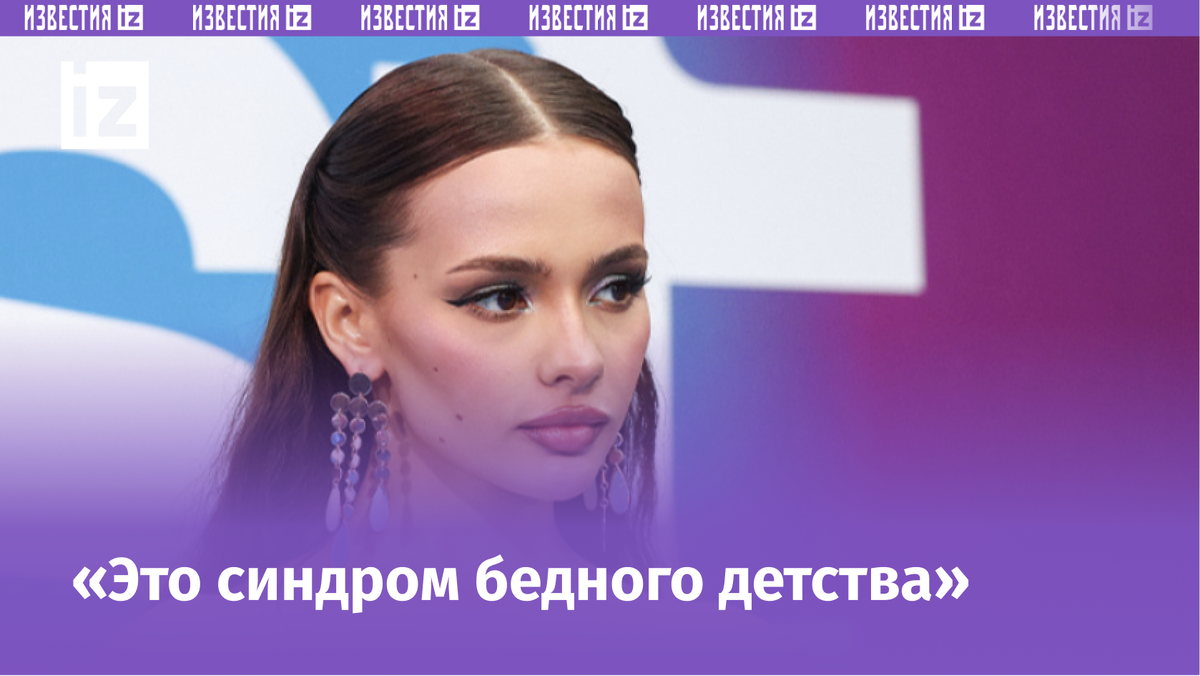 Фото с сайта Пятого канала