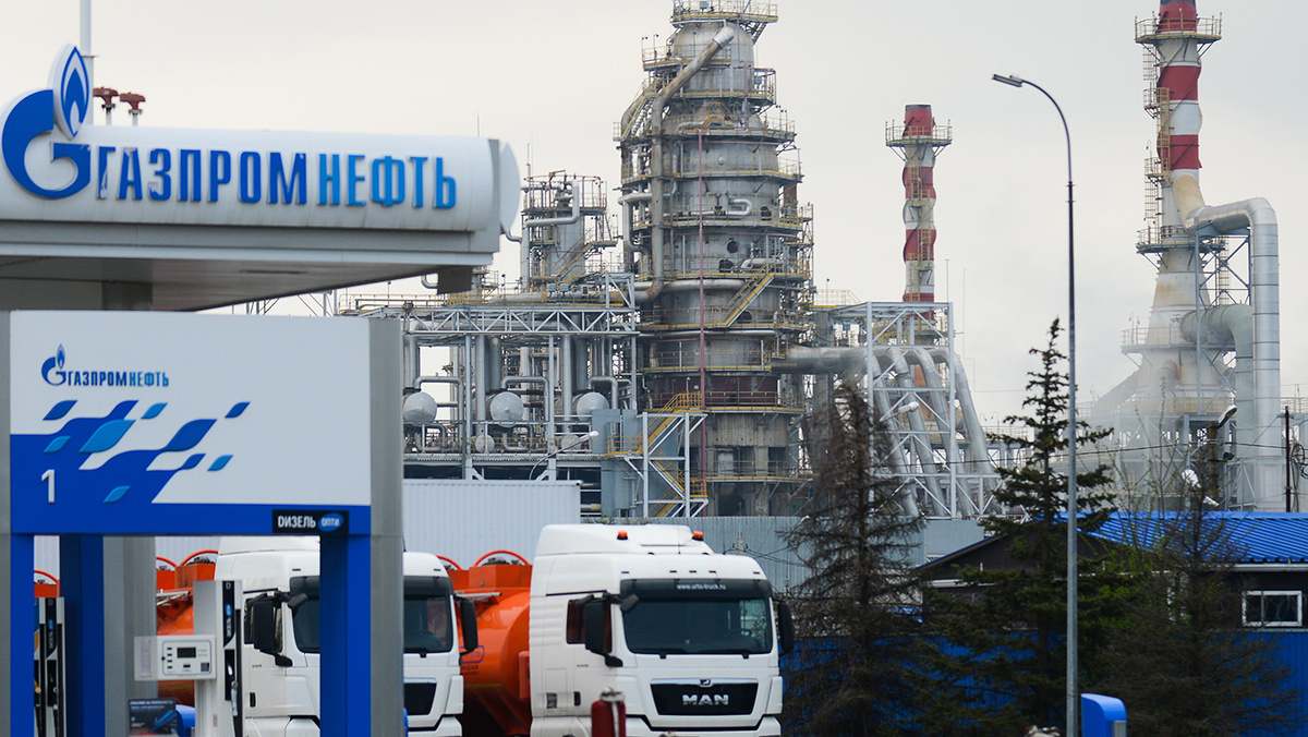   Игорь Онучин / ТАСС- Афипский НПЗ