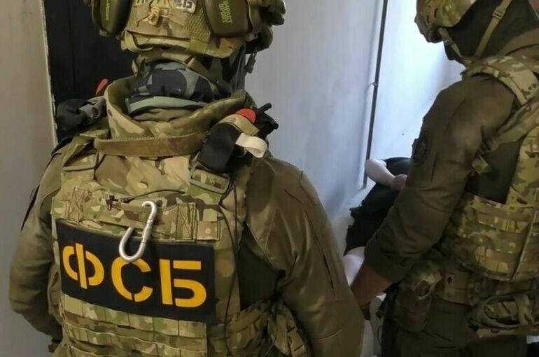   ФСБ РФ / РИА Новости