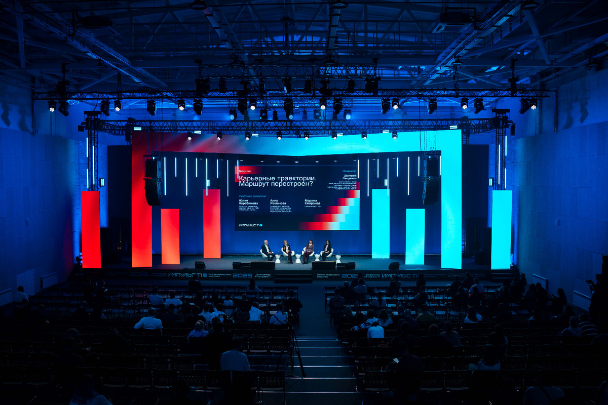 Фото: Дарья Быховцева. Редакция «Молодёжь Москвы»