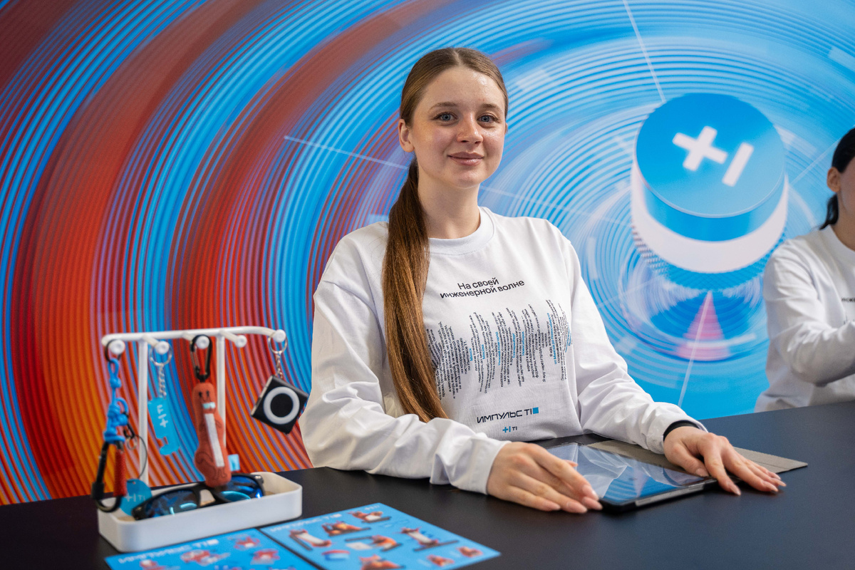 Фото: Дарья Быховцева. Редакция «Молодёжь Москвы»