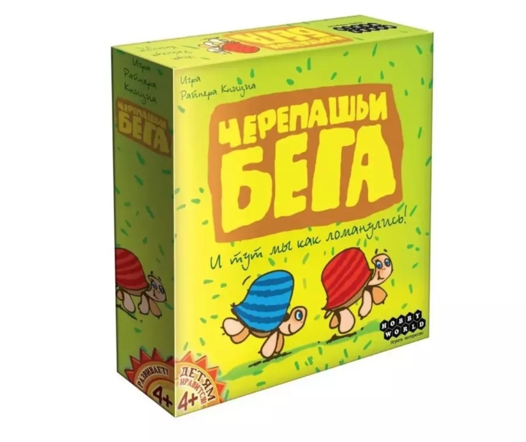 Мне игра понравилась, но дочка, похоже, ещё не доросла до неё 