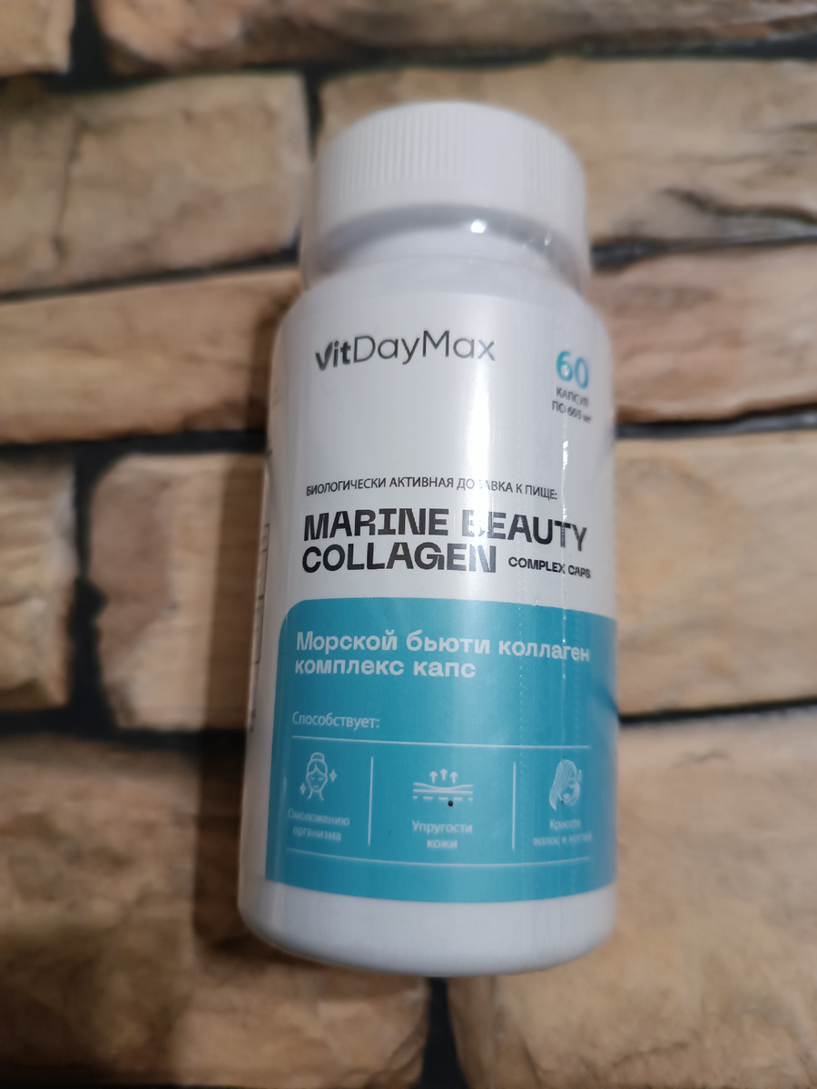 Кто-то пробовал такой? 