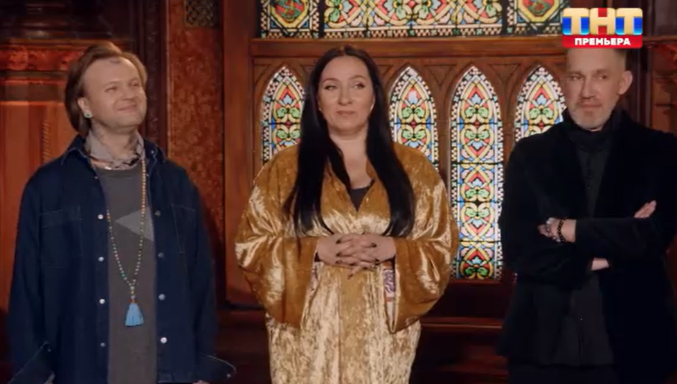 Скриншот из проекта "Экстрасенсы. Битва сильнейших" 29 выпуск 29.11.2025