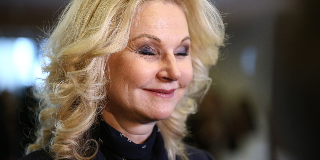 "Они будут без пенсий": Голикова предупредила: тысячи пожилых россиян будут вынуждены работать