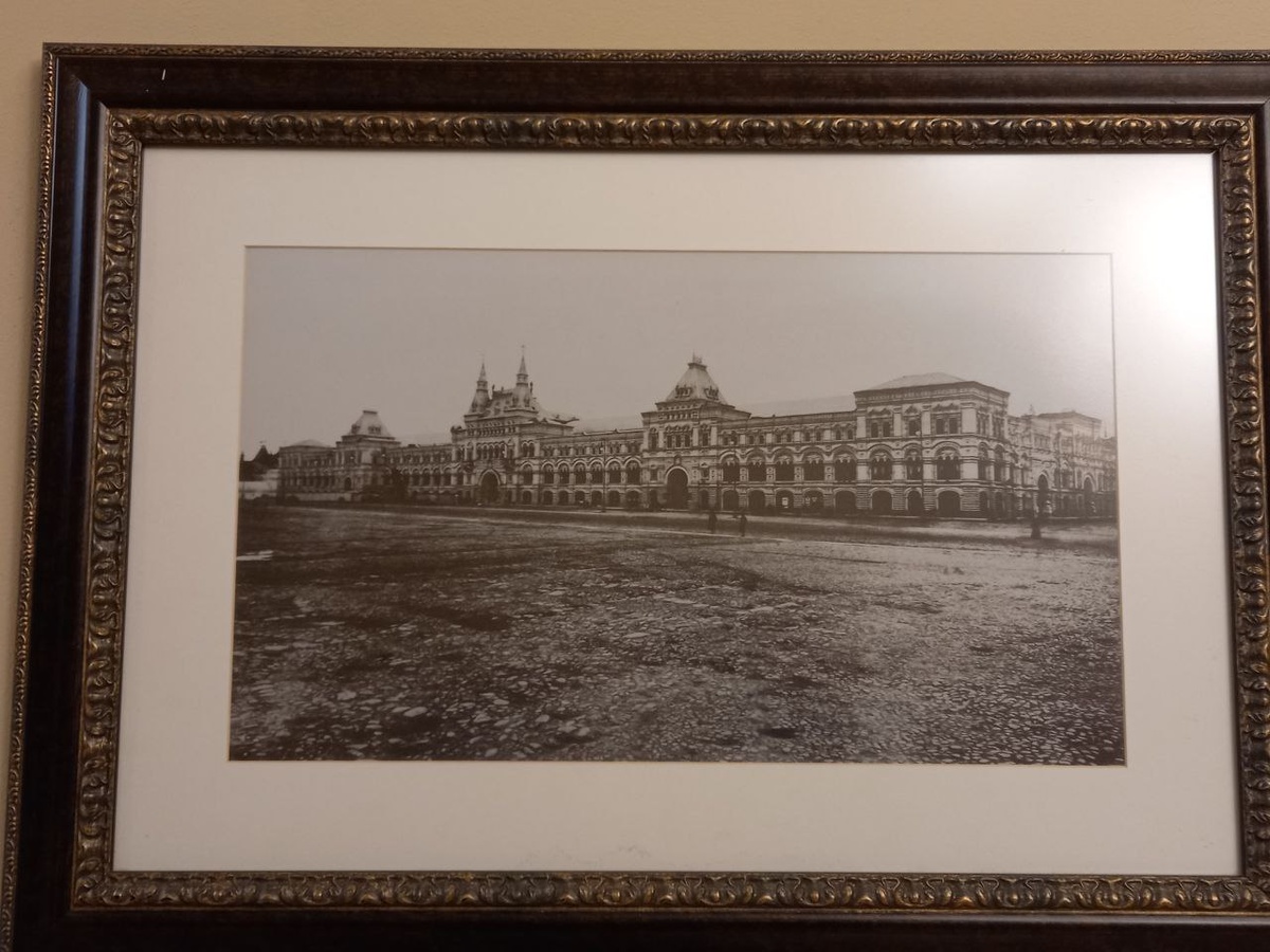 вид на Верхние торговые ряды, Красная площадь