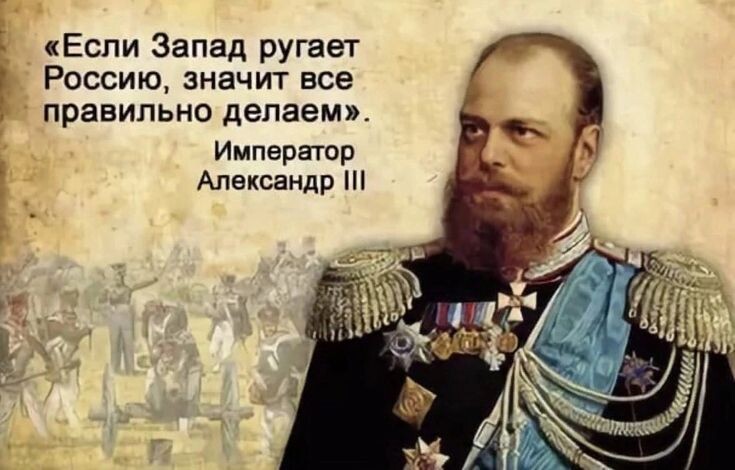 Правда ли, что во всех бедах россиян виноваты американцы? Спокойный разбор без эмоций