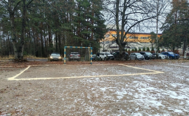    © телеграм-канал Александра Соклакова