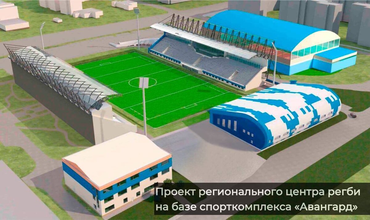     Более 1,7 млрд рублей получит Красноярский край на развитие спорта