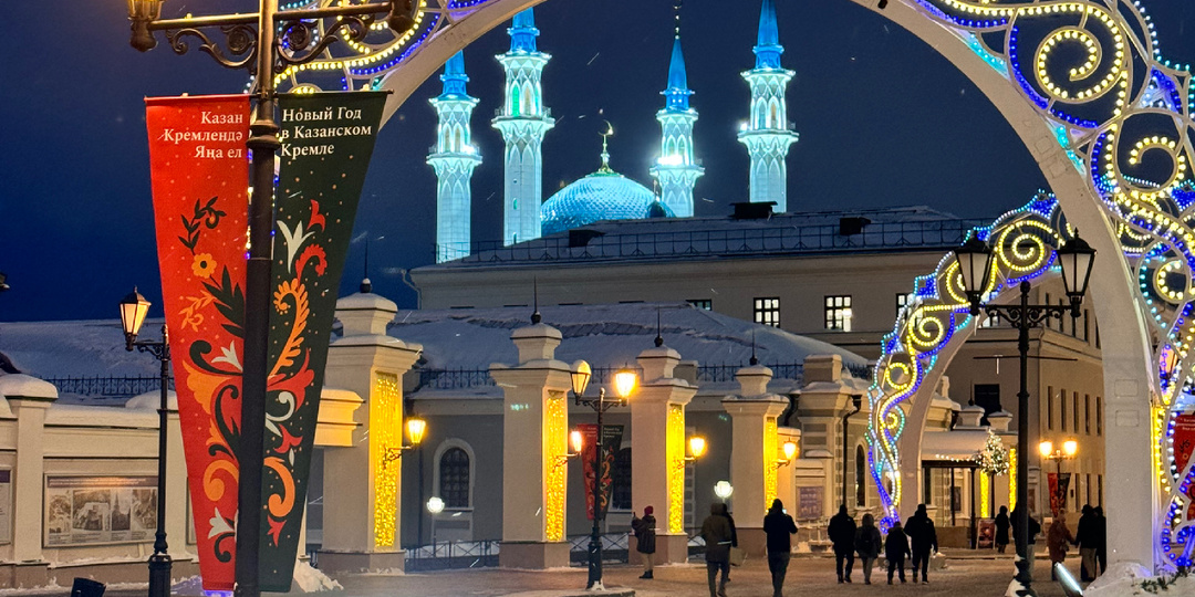 Чем заняться зимой в Казани?