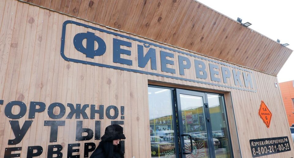    Sergey Petrov/news.ru / www.globallookpress.com