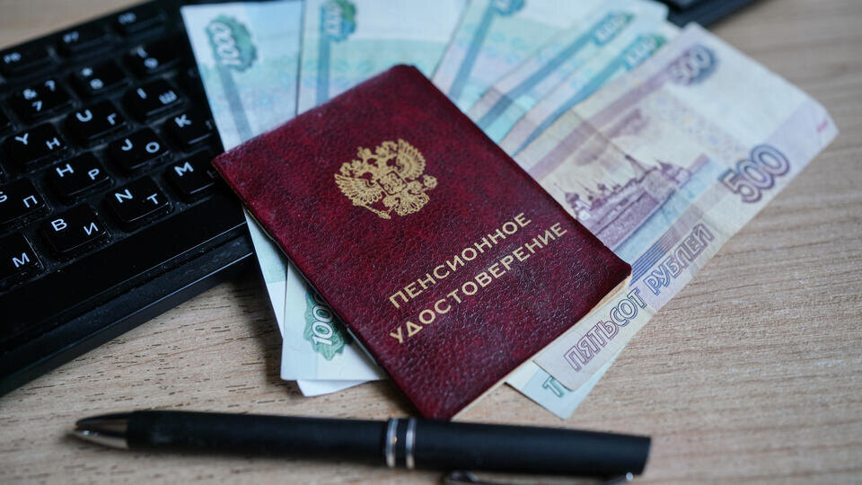     Кому в России поднимут пенсии с 1 декабря ИЗВЕСТИЯ/Анна Селина