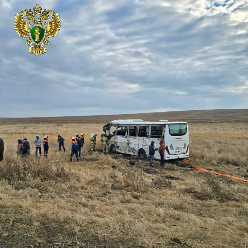    Фото: пресс-служба прокуратуры Челябинской области