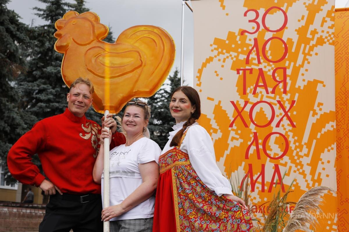    Фестиваль народных художественных промыслов \