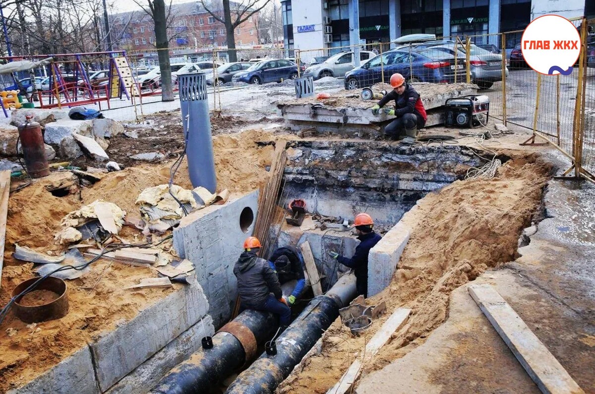 В Подмосковье начинается масштабная модернизация теплосетей и водопроводов

