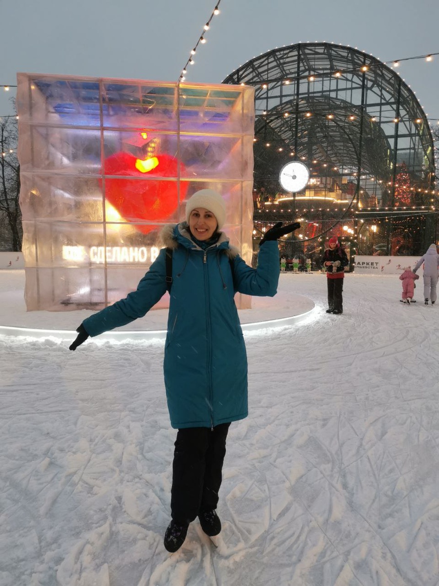 Каток на Болотной площади