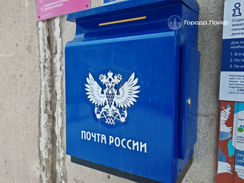     Фото: Города Лайф