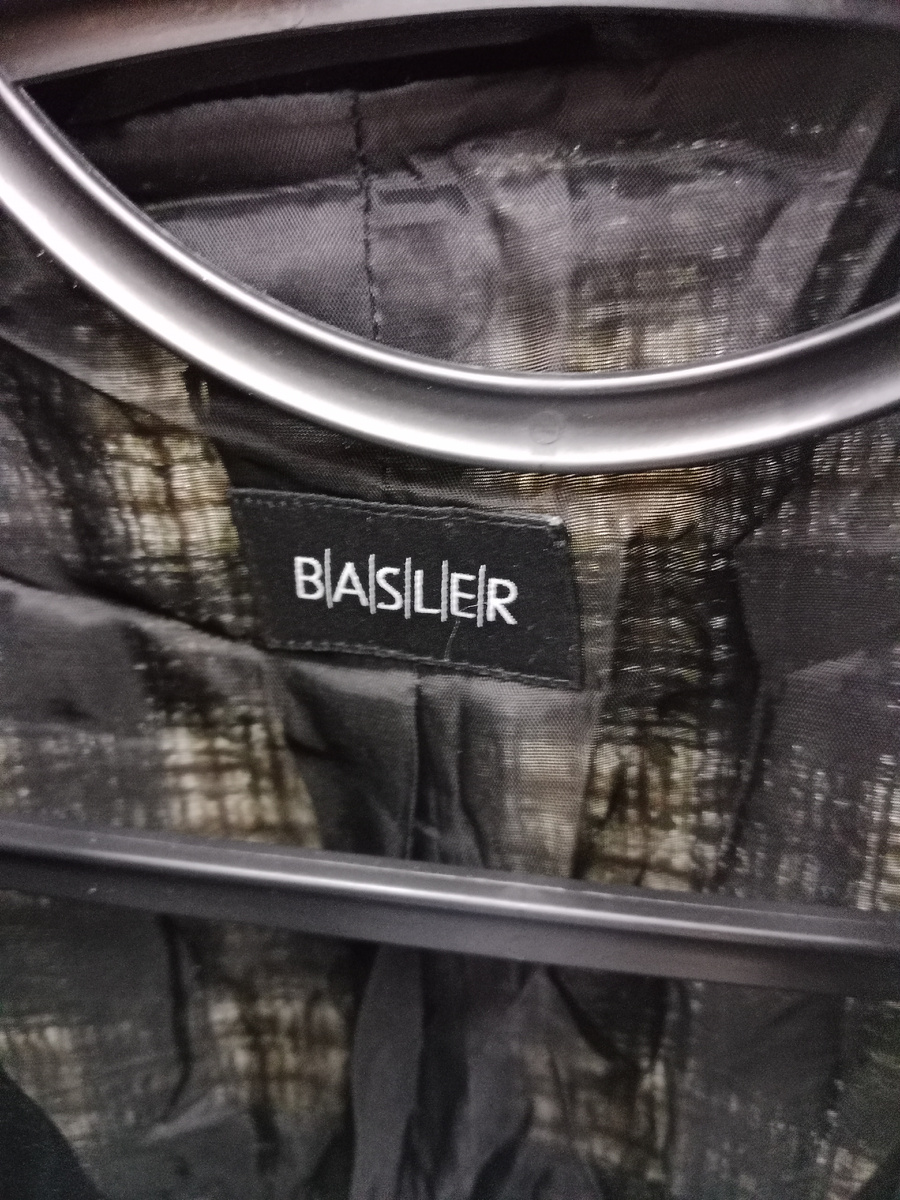 Тот самый Basler.