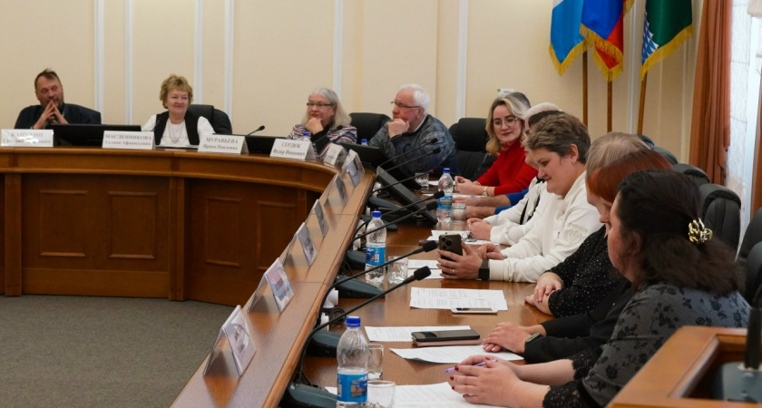    Фото: Общественная палата г. Усолье-Сибирское