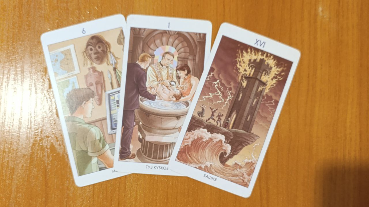 Овны, готовьтесь к Переменам! Ваш Путеводитель по Неделе 1-7 Декабря 2025: От Спокойствия к Взлету и Неожиданным Откровениям!