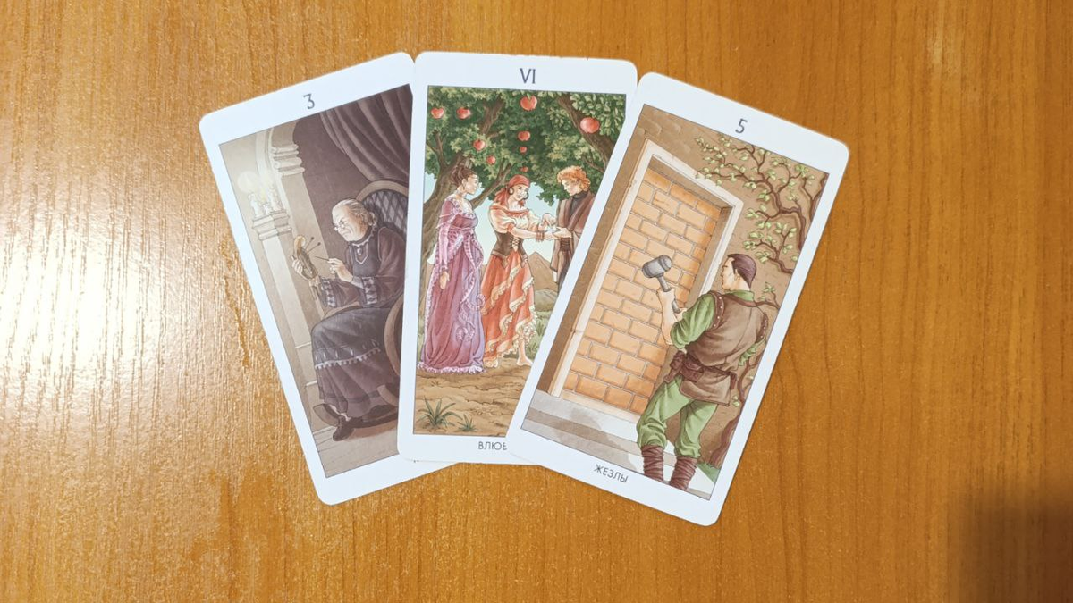 Близнецы, декабрь начинается с испытаний, но ведет к истинной гармонии! Ваш расклад Таро на 1-7 декабря 2025 года раскроет все тайны.