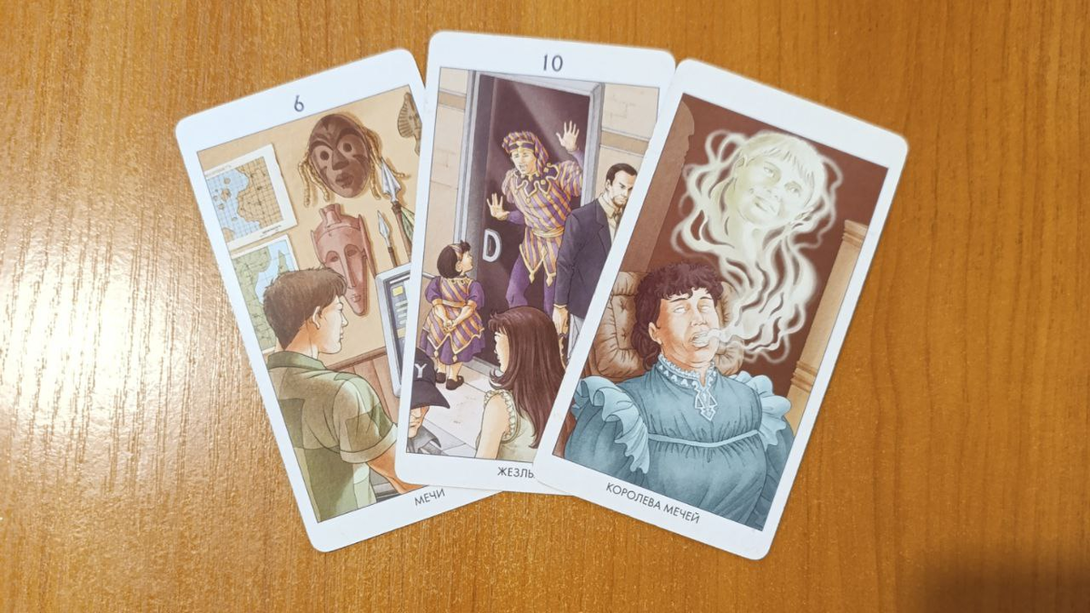 Львы, готовьтесь к трансформации: ваш декабрь начнется с неожиданных поворотов! (1-7 декабря 2025)