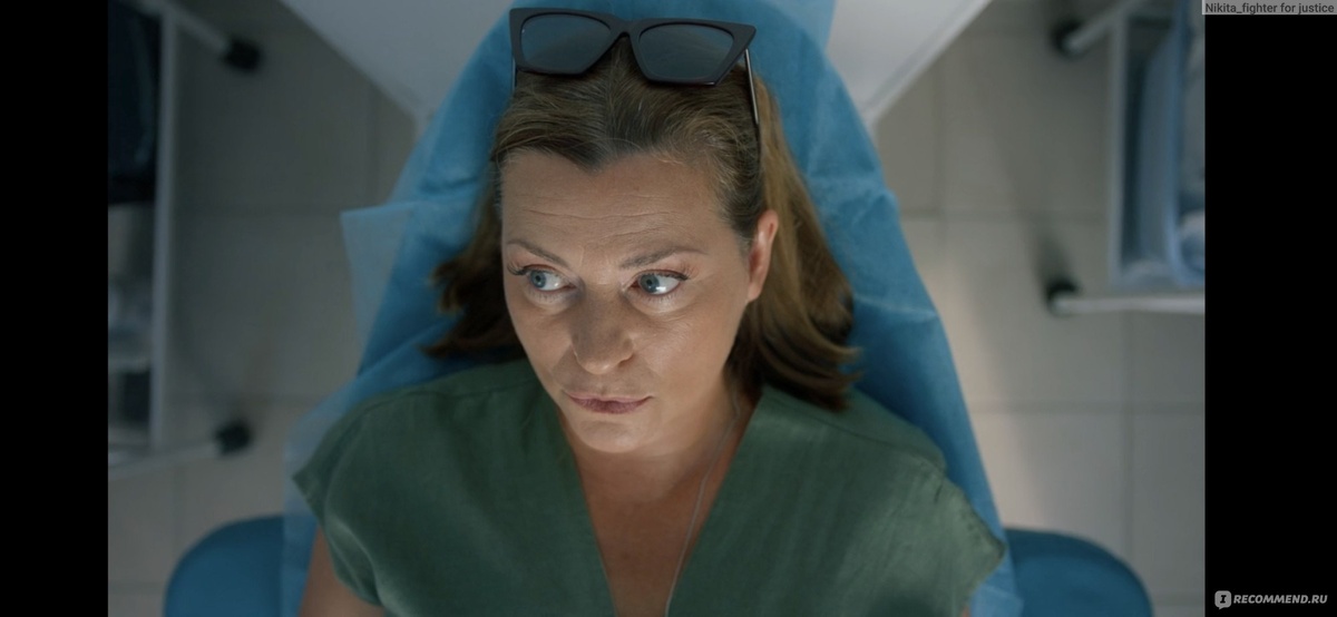 (источник: irecommend.ru)