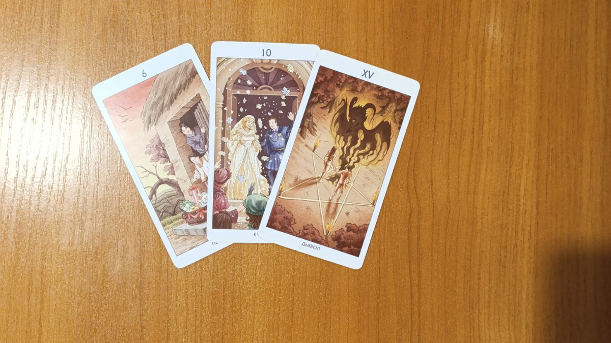 Скорпионы, готовьтесь к взрыву эмоций и щедрых подарков судьбы! Ваш декабрь начинается с оглушительного успеха и неожиданных поворотов.