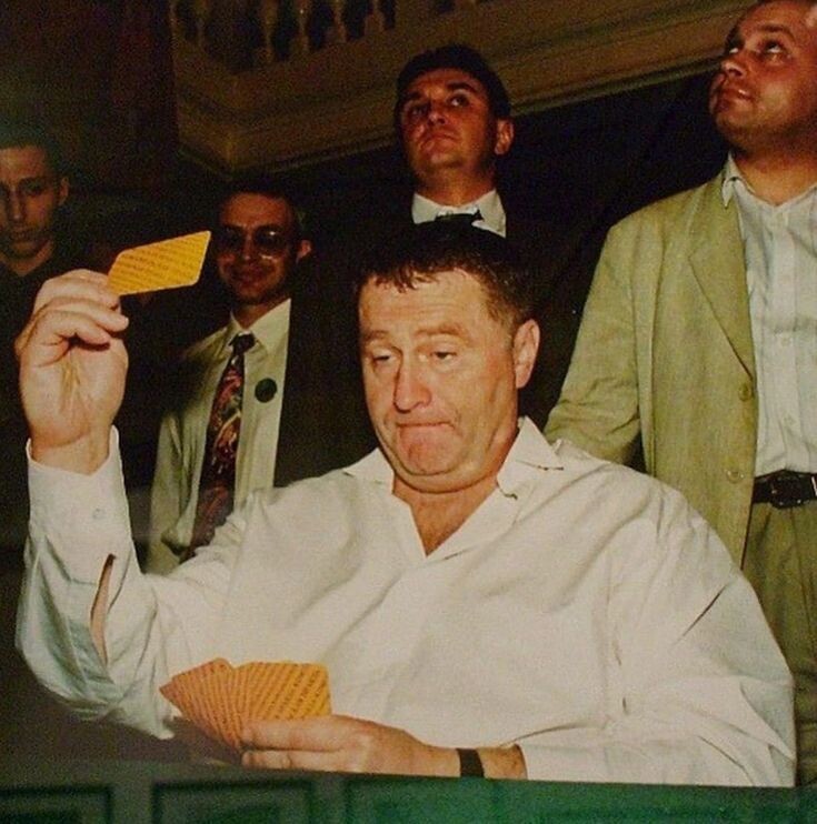 а про какие карты речь?)