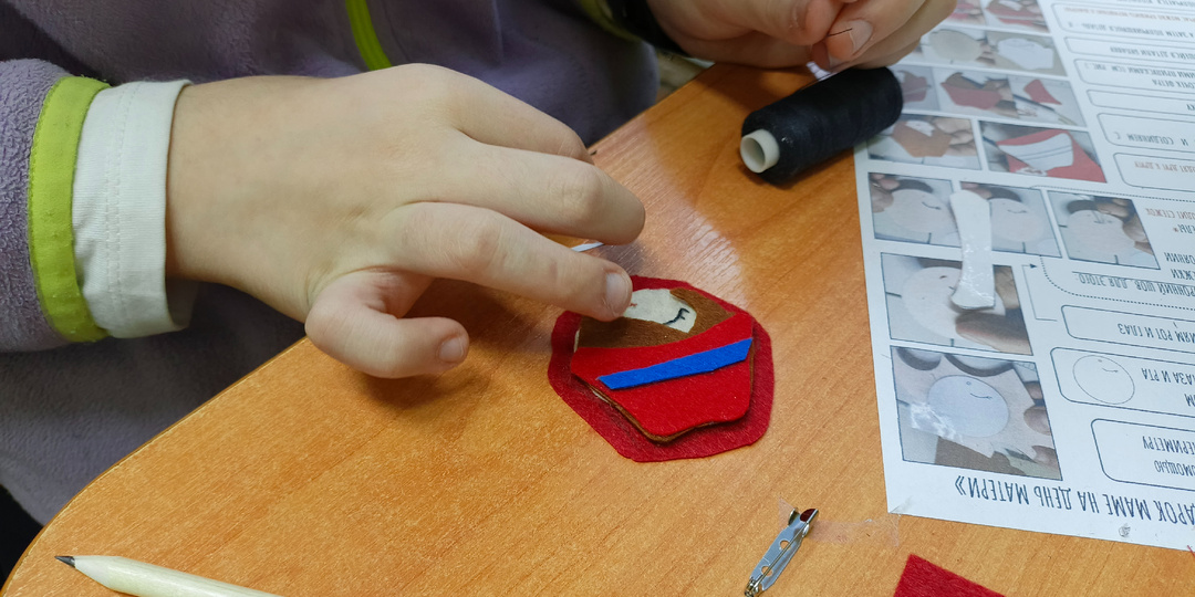 День матери